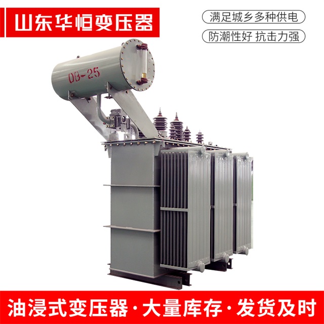 S11-10000/35陵水陵水陵水电力变压器厂家